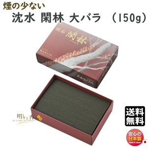      ՗  o 6626 ʏ GYOKUSYODO {  񂱂  ̏Ȃ   A}  d p  䋟 p h