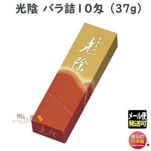    A ol10 0289 ʏ GYOKUSYODO {  h  p  d  r @v  䋟 Z  ߂  