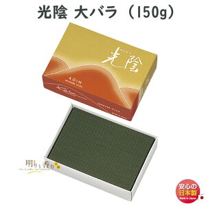    A o 0285 ʏ GYOKUSYODO {  h  p  d   r @v  䋟 Z  p