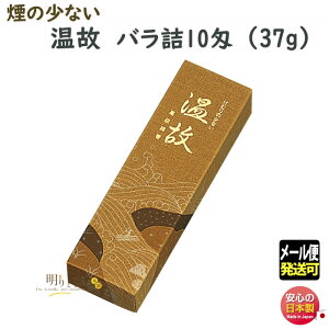     ol 10 6665 ʏ GYOKUSYODO {       A}  d p  䋟 r  