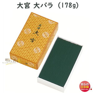 yz{i݂j ʏ   {  Ɣh̒a Ci鍁 o o  ZNg15g  Mtg p @v 