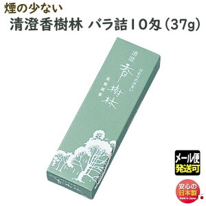    ̏Ȃ ol10 6685 ʏ { 傤       A}  d  䋟 r 