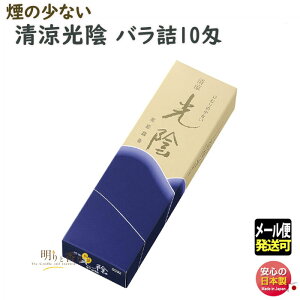     A  ol10 0292 ʏ GYOKUSYOD {    ̏Ȃ  A}  d p 䋟 r p   ߂