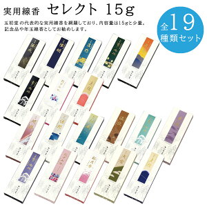 yzʏ ZNg15g ZNg p {  h @~ z z    dp p Mtg @v  ~ ފ 