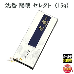   z ZNg 15g 3231 ʏ {  悤߂ 񂱂  p  d   r @v  䋟 