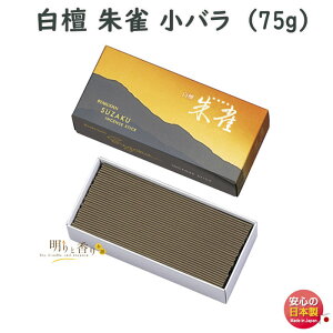    鐝 o 0362 ʏ GYOKUSYOD {   A}  d p  䋟 r p  IW   ߂ 