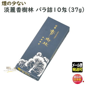   W  ol 10  6646 ʏ GYOKUSYODO { ꂢ       A}  d  ߂ 䋟 [ 