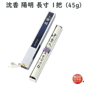     z  0185 ʏ GYOKUSYODO {  悤߂ 񂱂 @   p  d  r @v  䋟