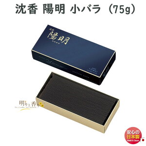     z o 0182 ʏ GYOKUSYODO { 悤߂ 񂱂  p  d  r @v  䋟  p 䋟