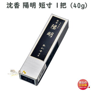     z Z 1c 0188 ʏ GYOKUSYODO { 悤߂ 񂱂  p  d  r @v  䋟  @