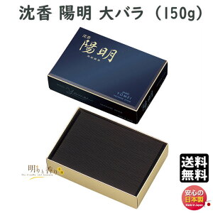      z o 0181 ʏ { 悤߂ 񂱂  p  d    A} r @v  䋟 @  p