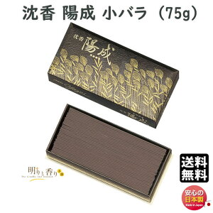      z o 0172 ʏ { 悤 񂱂  p  d    A} r @v  䋟 @  p  