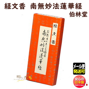     o p 얳@@،o ѓ 傤  Ȃނ݂傤 ق {   o o   @  䋟 i { Mtg ~ @