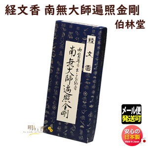     o p 얳tՏƋ ѓ 傤  Ȃނ ւ񂵂傤 {   o o   @  䋟 i { Mtg ~