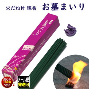   ܂ Ύt  1 201-02 xԓ Fugakudo {  Qp Q  Q ΂ Ύ  ȒP ΂   @ ֗ p 蕨 낤 c [