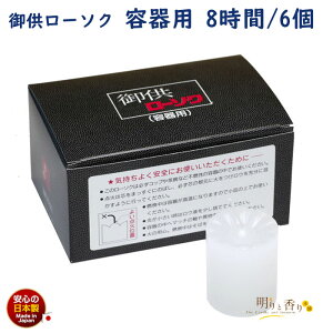 낤 䋟 [\N 8 6 eȂ 161-02 CX {  Z p Jbvp XC Lh 펞  d ЊQ Jbv Jbv