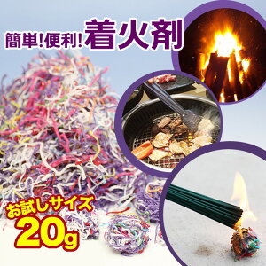 炭炭`bJ[ ~j 20g ΍ 163-52 ΂ Ύ Εt ΍ ΂ } ~  Lv t@C[ BBQ gF dXg[u o[xL[ CX { [֔