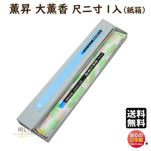   O O ړ 1  507 ~h { 񂵂傤 񂱂  A} h    d 䋟  i i r  @v @  @