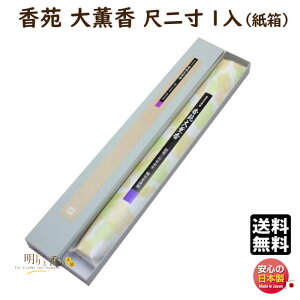    O ړ 1  508 ~h {  񂱂  A} h    d 䋟  i i r  @v @  @