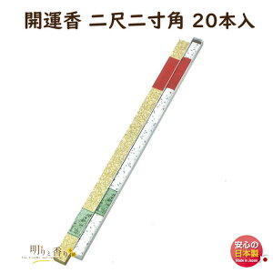  J^ O ړ p20{  513 ~h {  񂱂   A} h    d 䋟  i i  @v @  @