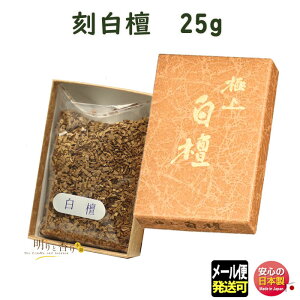 č č  h 25g  722 ~h baieido { 傤  тႭ     č @  d @v  [֔