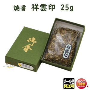 č č ˉ_ 25g  804 ~h baieido { 傤 傤 邵   h    č @  d @v  [֔