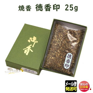 č č  25g  855 ~h baieido { 傤 Ƃ 邵   h    č @  d @v 
