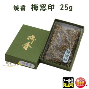 č č ~ 25g  857 ~h baieido { 傤 ΂ 邵   h    č @  d @v 