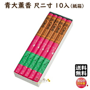   O ړ 10 504  ~h { @ 񂱂 񂱂      䋟 d @v @ d O 䋟  䕧O O    