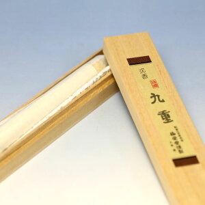 高級品シリーズ特撰九重中寸1把入上桐箱_梅栄堂