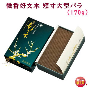    D Z ^o 120 ~h { т Ԃڂ  A} h    d 䋟  i i r  @v @