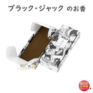 ubNEWbN̂(hƃIG^n[u̍) 528 ~h { A}    v[g 蕨 Mtg