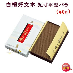   h D Z ^o 535 ~h { Ԃڂ  A} h тႭ    d 䋟  i i r  @v @ Mtg 