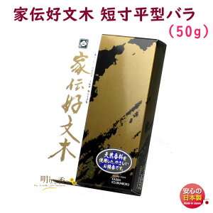   Ɠ` D ł Ԃڂ Z ^o 565 ~h {  A}     h  d 䋟  i i r  @v @