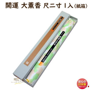   J^ O ړ 1  502 ~h {  񂱂  A} h    d 䋟  i i r  @v @  @