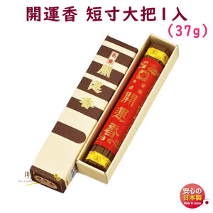   J^ Z c1 219 ~h { 񂱂  A} h    d 䋟  i i  @v @ @ Mtg r