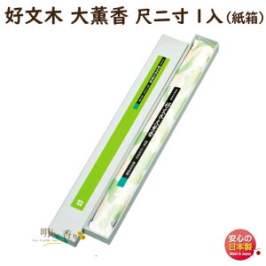   D O ړ 1  502 ~h { Ԃڂ  A} h тႭ    d 䋟  i i r  @v @  