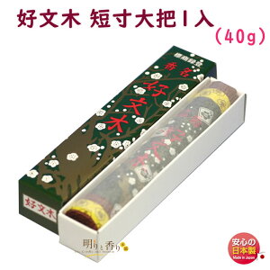   D Zc 1 102 ~h { Ԃڂ  A} h    d 䋟  i i r  @v @ p Mtg