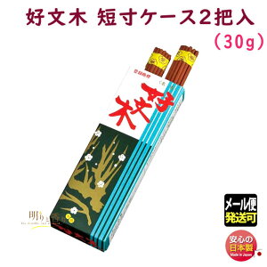  p D Ԃڂ Z P[X 2c 110 ~h {      h  d 䋟  i i r Mtg r Q肨߂