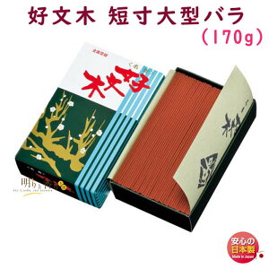   D Z ^ o 500 ~h { Ԃڂ  A} h    d 䋟  i i r  @v @ p Mtg