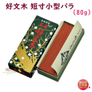   D Z p^ o 108 ~h { Ԃڂ  A} h    d 䋟  i i r  @v @ p Mtg