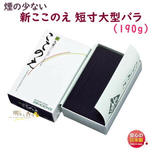   V̂ Z ^o  155 ~h {  h     d 䋟  i i r  @v @ p  ̏Ȃ