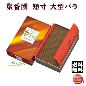   ڍ イ Z ^o o 570 ~h Baieido {  p  d   Mtg p i őO O @v ~ ފ