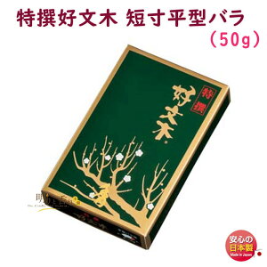    D Z ^o 555 ~h { Ԃڂ  A} h     d 䋟  i i r  @v @ Mtg p