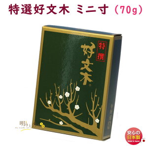    D Z ~j 554 ~h { Ԃڂ  A} h     d 䋟  i i r  @v @ Mtg p