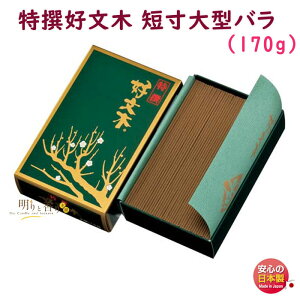    D Z ^o 550 ~h { Ԃڂ  A} h     d 䋟  i i r  @v @ Mtg p