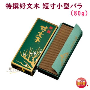    D Z ^o 552 ~h { Ԃڂ  A} h     d 䋟  i i r  @v @ Mtg p