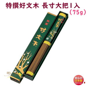   D  c1 551 ~h { Ԃڂ  A} h     d 䋟   i r  @v @ Mtg p