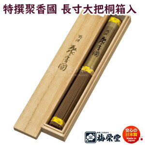     ڍ イ  c ˔ 581 ~h Baieido {   d   Mtg @  i őO O @v ~ ފ