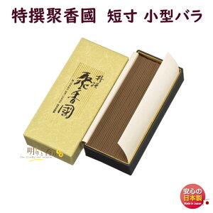     ڍ イ Z ^o o 583 ~h Baieido {  p  d   Mtg p i őO O @v ~ 